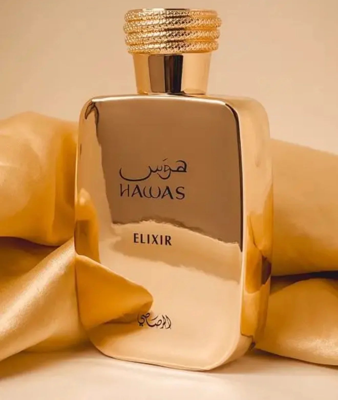 Hawas for him Elixir - Caballero 100ml