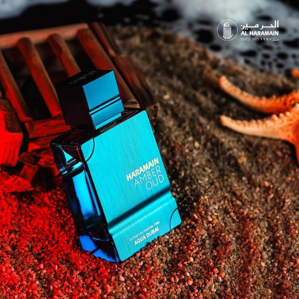 Amber Oud Aqua Dubai Al Haramain -  Unisex 100ml